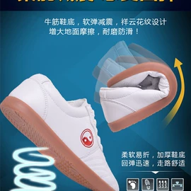 童运动鞋;跑步鞋;男式运动单鞋