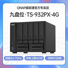 QNAP��ͨ TS-932PX-4G �űPλ��I��NAS 10GbE+�f��2.5GbE����