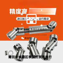 WSSDfPGHAfS܆psʮֹ^LS