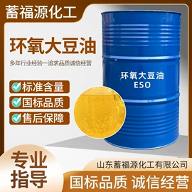 乳化剂;酯;木器涂料