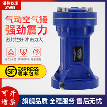 �՚��N����Ó��N̼�С�͛_���N�ς}�ƹ�������SK-ZC-AH30/4�H�T