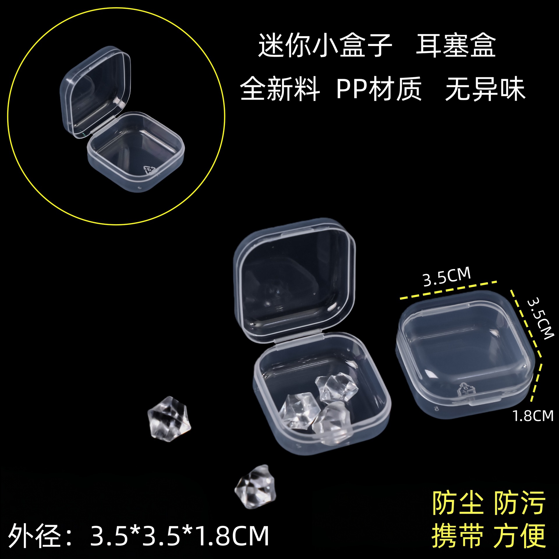 353518_副本