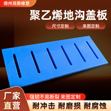 ����ϩ�؜��w������ͺ���ˮ����©������ˮ���w��Ҏ���Rȫ