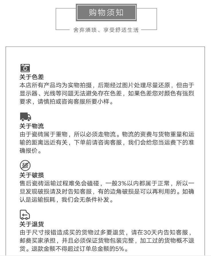 图片_20220725161627