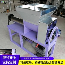 ʳ�þ��N����C 늴��x���㹽�Ԅ��b���C ƽ��ľ�����N�b���O��