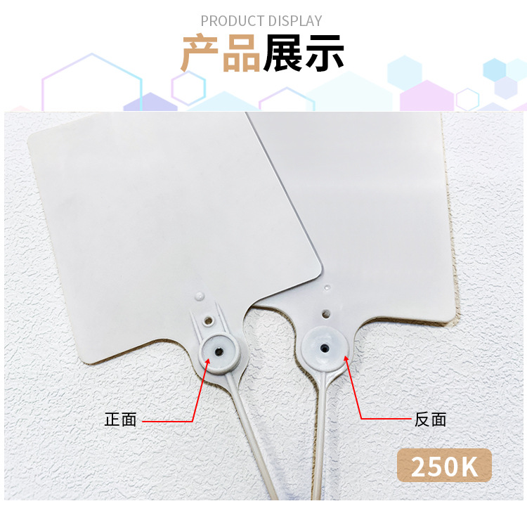 250K-T淘宝详情_11