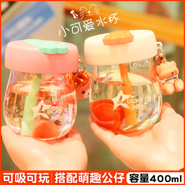 Children's cartoon plastic high quality cute handheld summer glass…