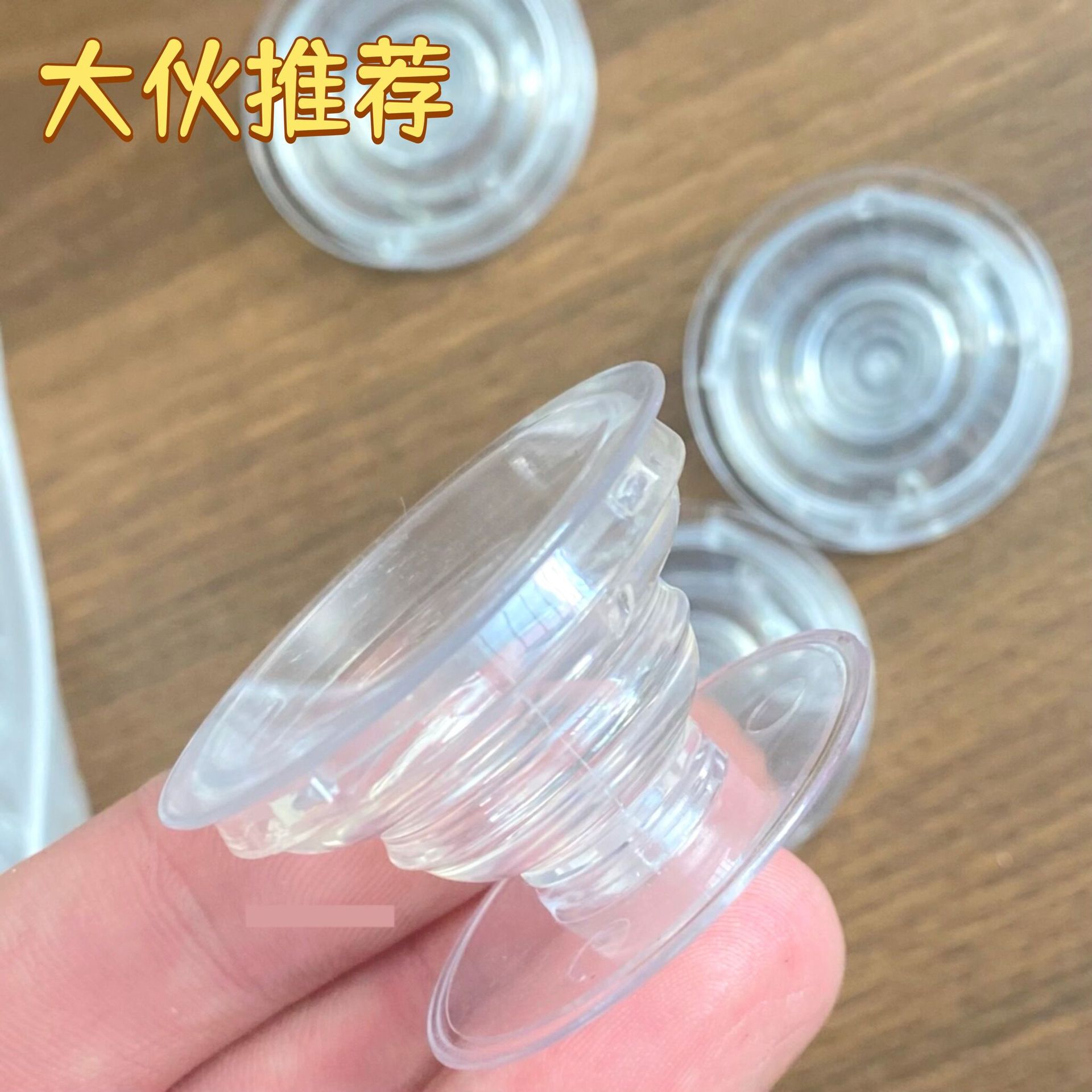 Transparent Airbag Phone Holder, Acrylic Rubber Phone Case, Transparent Airbag Phone Stand, Mobile Phone Airbag Stand