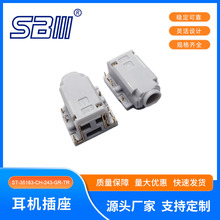 3.5mm��Ƶ������������ST-35183-CH-243-GR-TR��Ƶ�ӿ�ĸ������