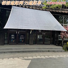 ������X����ꖾW����W��ꎾWꖹⷿͥԺ�̨�������W�ڹ�W