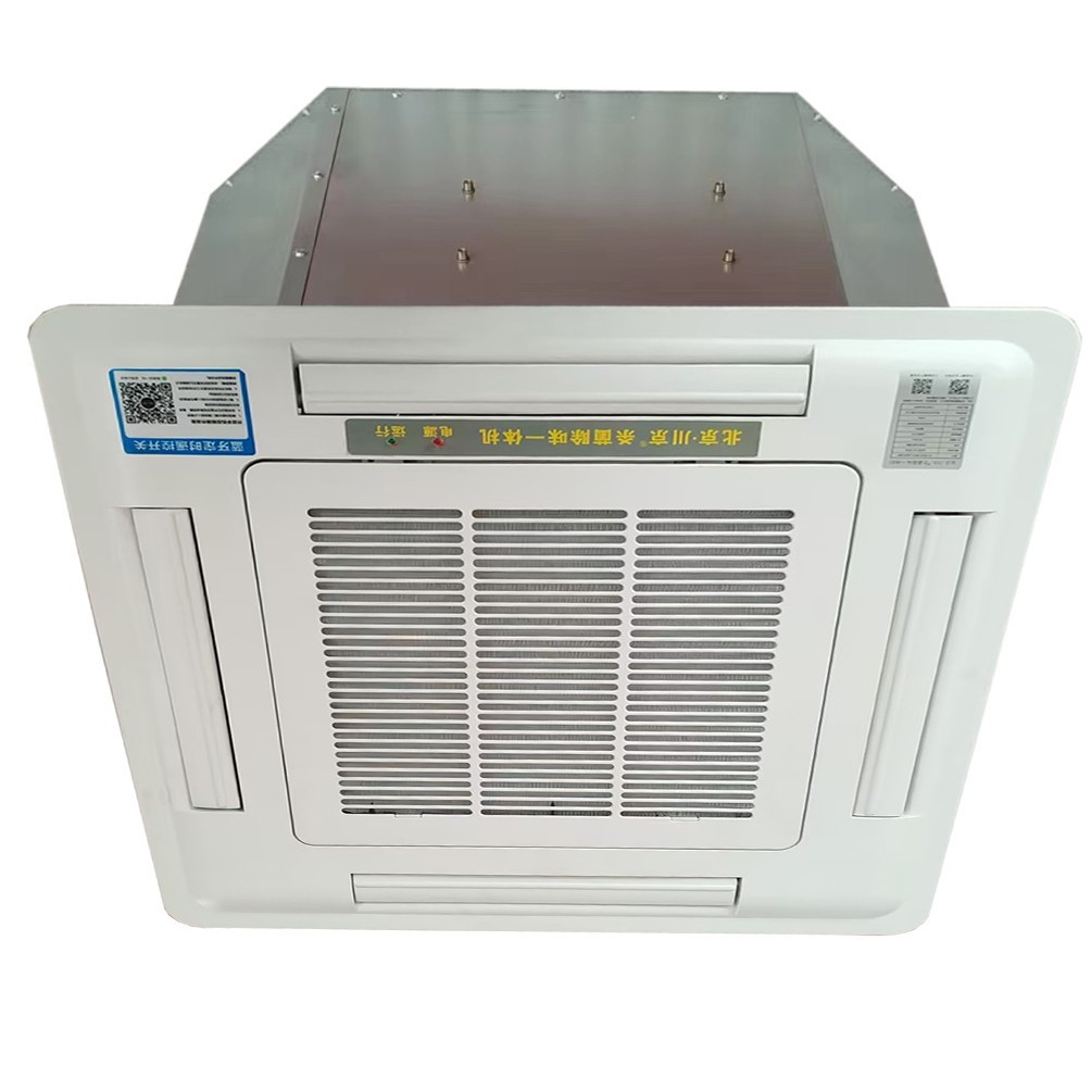 9��������ʽ�������칫¥�������������豸����ʽ�·����������