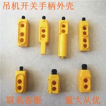 ���C�_�P�ֱ��⚤ABS���|�ֱ��⚤ 늄Ӻ��J�ֱ��⚤���C�ְ��⚤