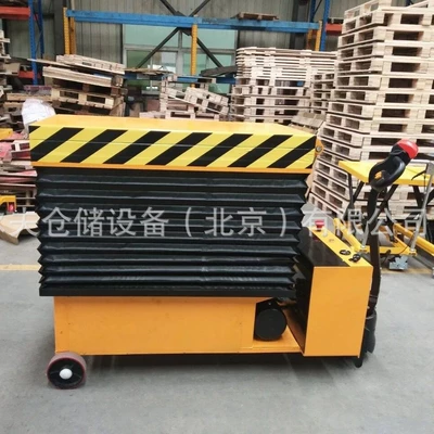 Non-standard manual electric scissors hydraulic lifting platform car roller ball roller rib turntable lift (Avtomobil fırlanan platformaları)