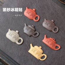 ���d��ɰ�ر����N������F������ �����茙�[�������b�Ʒ