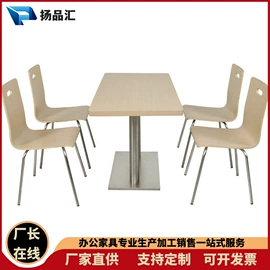 办公柜;排椅、等候椅;铁艺/钢木床