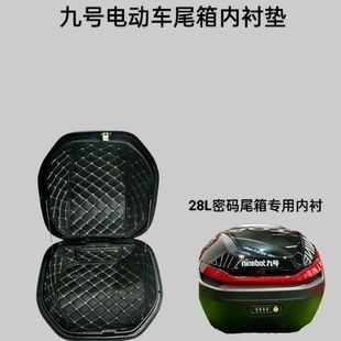 늄�܇�������r���r�|�m��춾�̖늄�܇28��β����rM90F90M80C