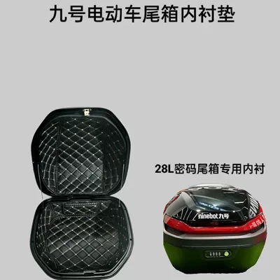 Motorcycle Safety Supplies Pad Suitable for No.9