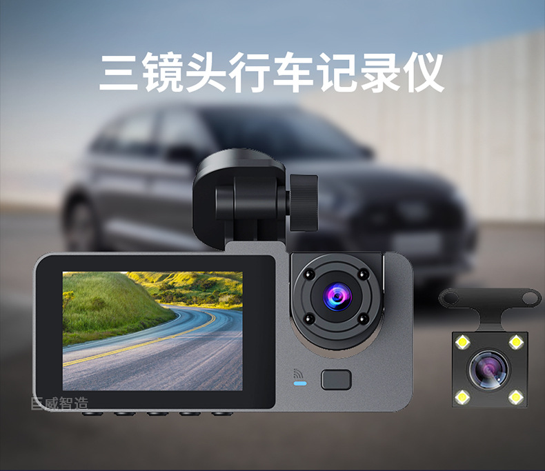 详情图