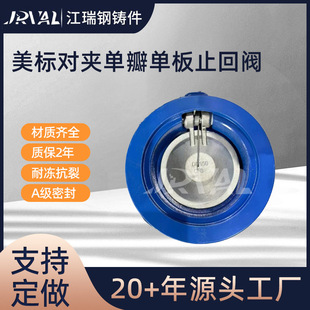 ���ˆΰ�ΰ匦�Aֹ���yH74X-16Q������ī�T�Fܛ�ܷ��ʽֹ���y