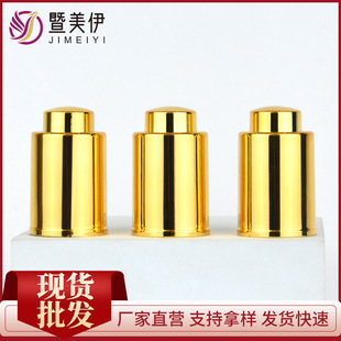 ���l�僽��y�����ι����ϱ� 20��ͨ�É��� ����ƿ�w���AҺ�α�