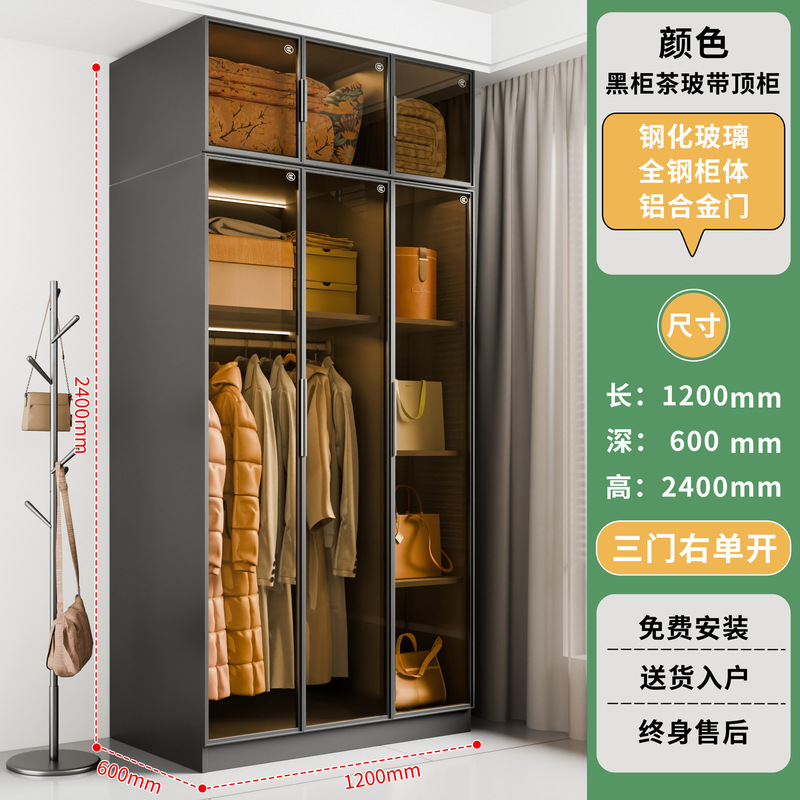 钢制手办展示柜家用模型玩具收纳柜玻璃陈列柜客厅酒柜学生书柜|undefined