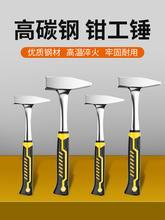 �Q���N�k���N�ӹ���늺������������������F���^���ۼ��^���P�F�N