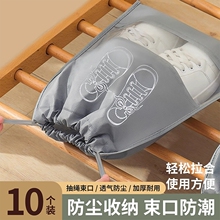 Ь���ռ{�����mЬ���QЬ���ռ{������Ҵ��Ь�ַ�����ù׃���m��