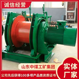 矿山施工设备;其他救生器材;矿业输送设备