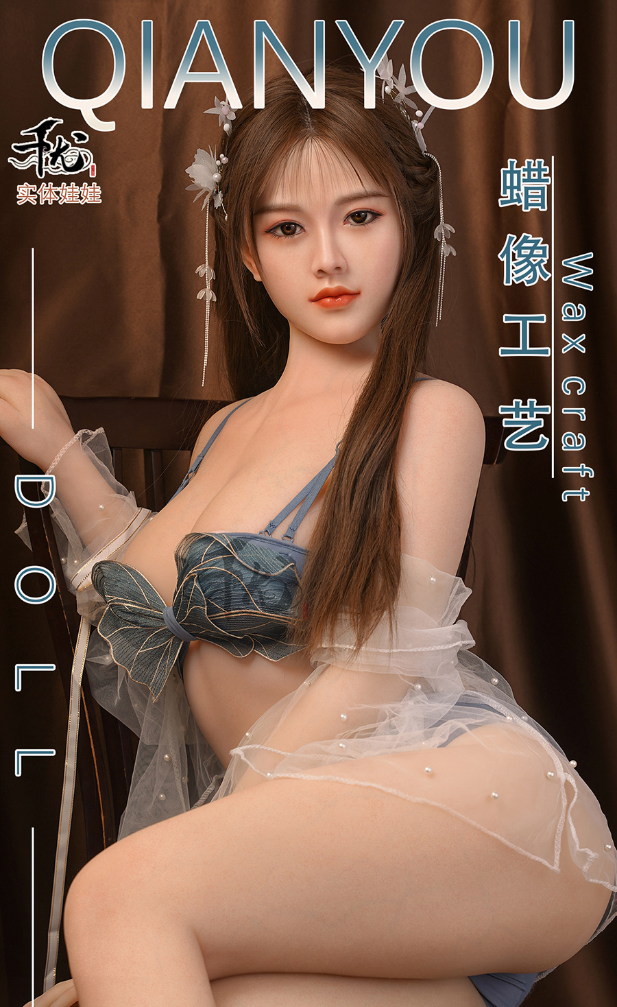 详情0916_01.jpg
