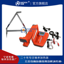 ¸Ʒ|TT3000¹ܾ̽yx/ֳʽعܵzyx/λx