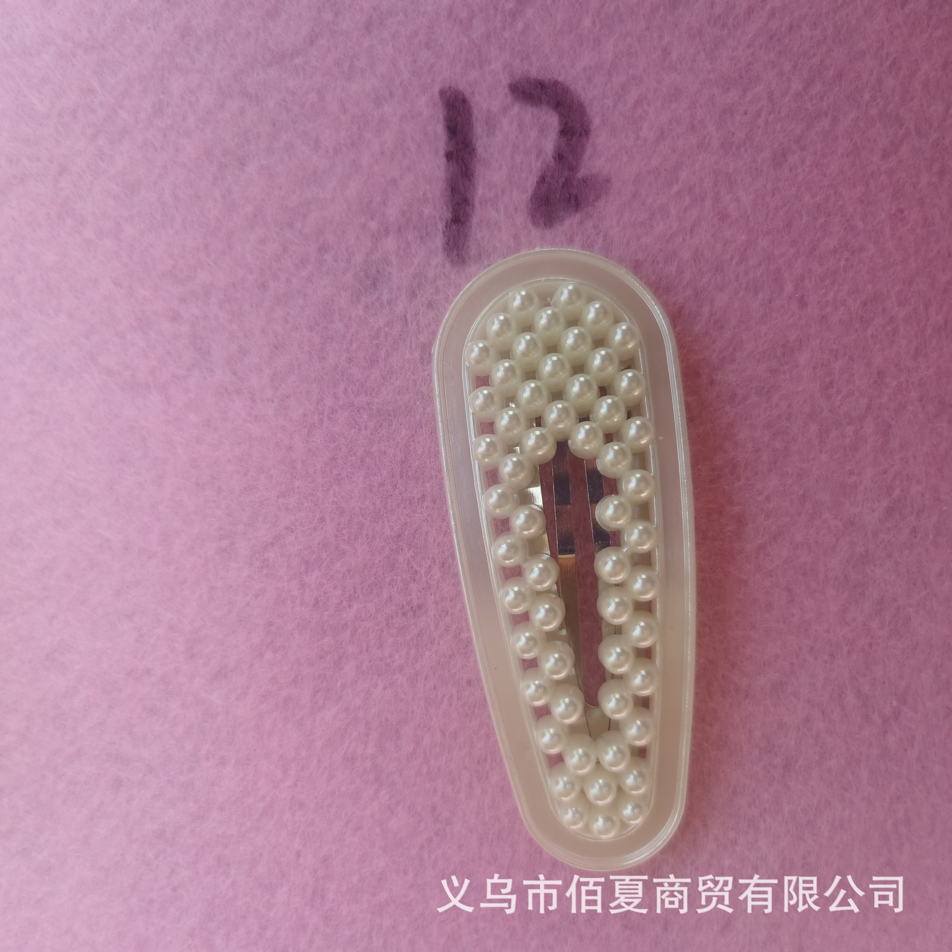 d68256a32f960952f8c3411ca71e21