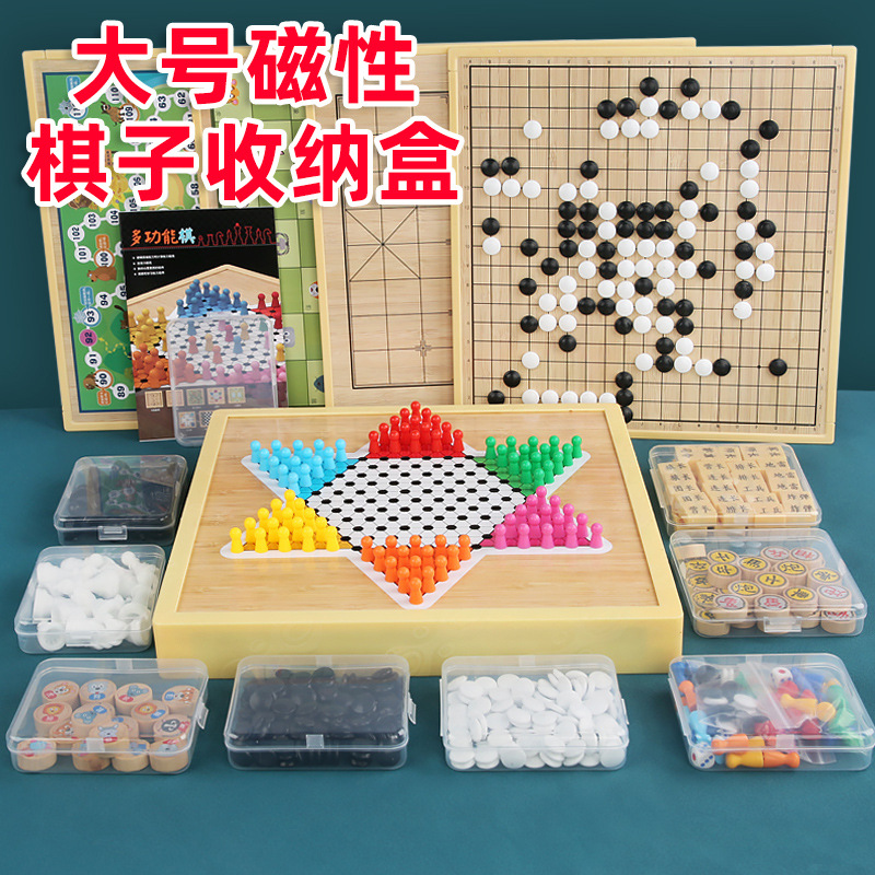 Comercio electrónico transfronterizo gran ajedrez de damas de ajedrez volador multi-en - uno ajedrez bandera militar juegos de ajedrez multifuncionales estudiantes