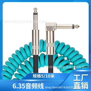 6.3/6.35/6.5���l��TS���о1/4늾���| 늼�������B�Ӿ����뾀