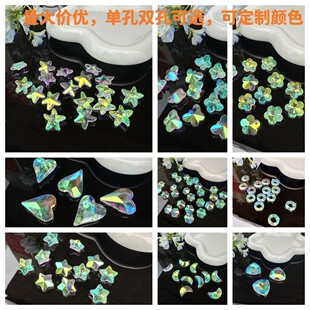 14MMˮ��AB�ʆ��pֱ�װ˽���ѩ����������麟ɢ����DIY�Ʒ���