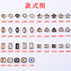 New fashion diamond -mosaic many nail materials DIY nail metal long right -angle triangle alloy accessories spot