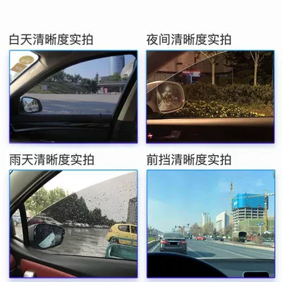 Van Sunshade Solar Film Changan — Automotive Film