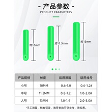 铜头大物漂座标座硅胶漂座浮漂座橡胶漂座插漂坐 渔具配件用品