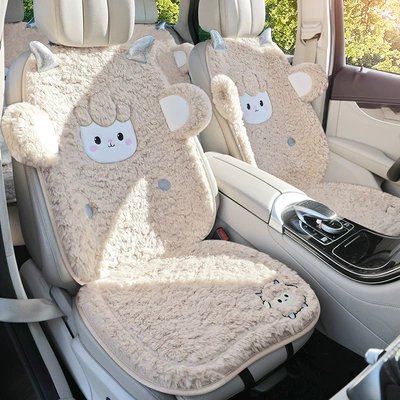 Universal Embroidered Three-Piece Set Winter, Wool pad