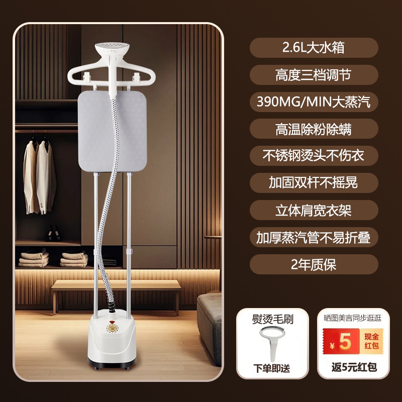 플레이트 + 브러시 + 장갑 + 바지 솔기 클립이 포함된 이중 극