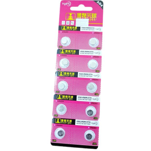 ֱAG4  SR626 ~늳늳  ʯӢAG4377 l