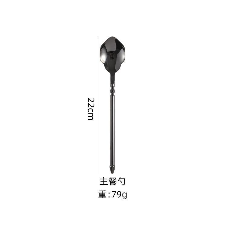 미러 블랙 메인 테이블 스푼
