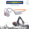 X7 new private model bone conduction Bluetooth headset does not enter the ear bone conduction headset, waterproof sweat -proof headset