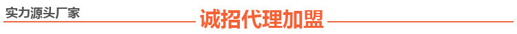 https://www.toonies.cn橫條.jpg_800x800.jpg