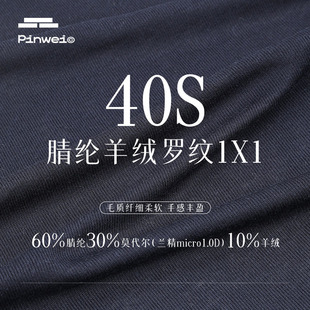 40s��]��q1x1�_�y���� 140gĪ������q��ů�ݼy�ӗl�����T����
