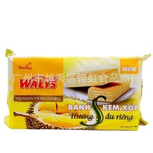 ���l�������eʳƷWALYS������ɏζ�����200g*20��/���k����ʳ