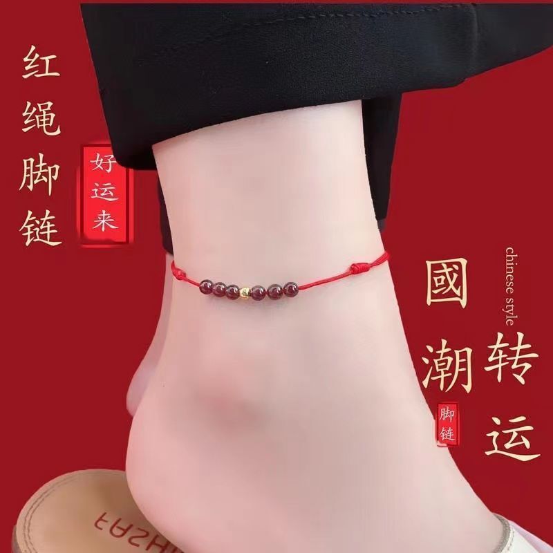 Handmade Red String Anklet with Garnet, Color-Preserving Gold, Good Luck Beads, Forest Style Korean Version, Friendship Bracelet for Women, Crystal