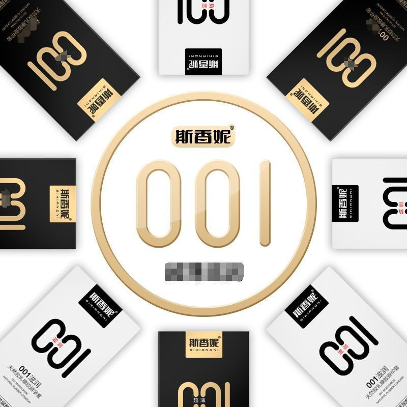 Si Xiangni 001 condom 10 PCs hyaluronic acid condom adult supplies protective cover wholesale delivery