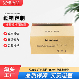 ���R�d�ش�̖����ӡ�ƿ��f���ü��������Ӳ�YƷ�l؛���D�����l