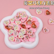 ΢sʳɿ㿨ͨʳdiy֬ʳ