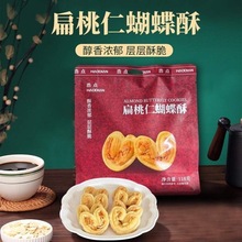 ���c�����ʺ����ְ͵�ľ�����֪���С���b�W�t�決���eС��ʳ���b